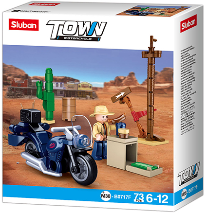 Harley Road Trip Motorcycle Building Brick Kit (73 pcs) - 667741122639