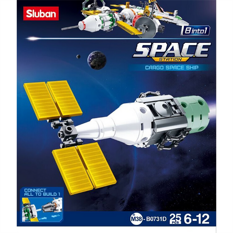 Cargo Space Ship Building Brick Kit (61pcs) - 667741118939