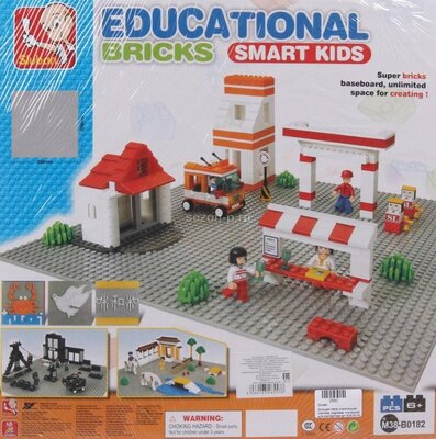 Building Brick Base Plate 40x40cm - 680569900340