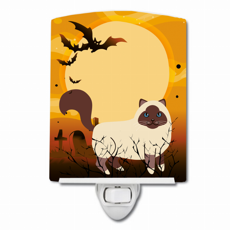 H Styles Ceramic Night Light - 652259046836