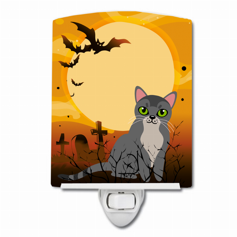 H Styles Ceramic Night Light - 652259046812