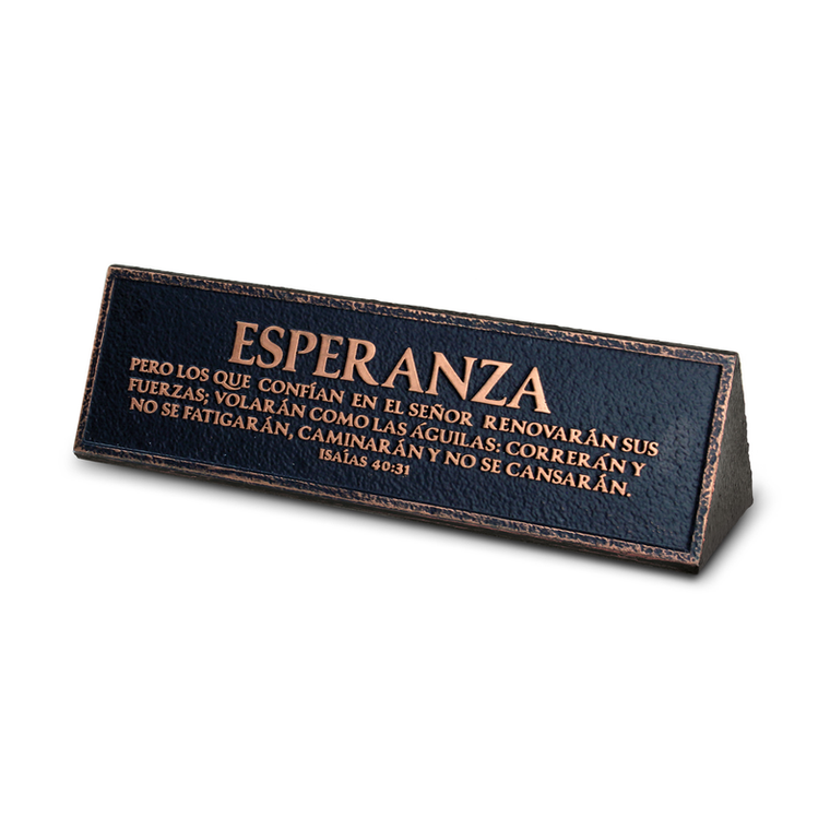 Plaque Spanish Esperanza Isaias 40:31 - 667665179627