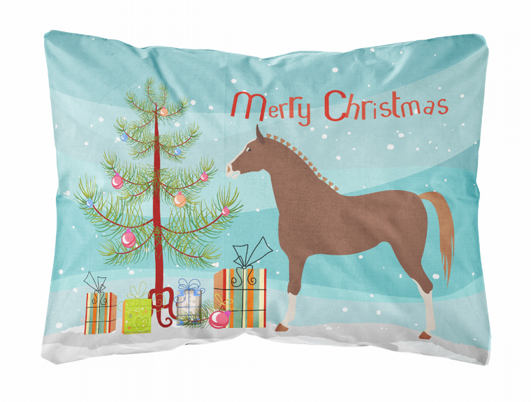 Merry Christmas Animal Art Fabric Decorative Pillow - 652259130047