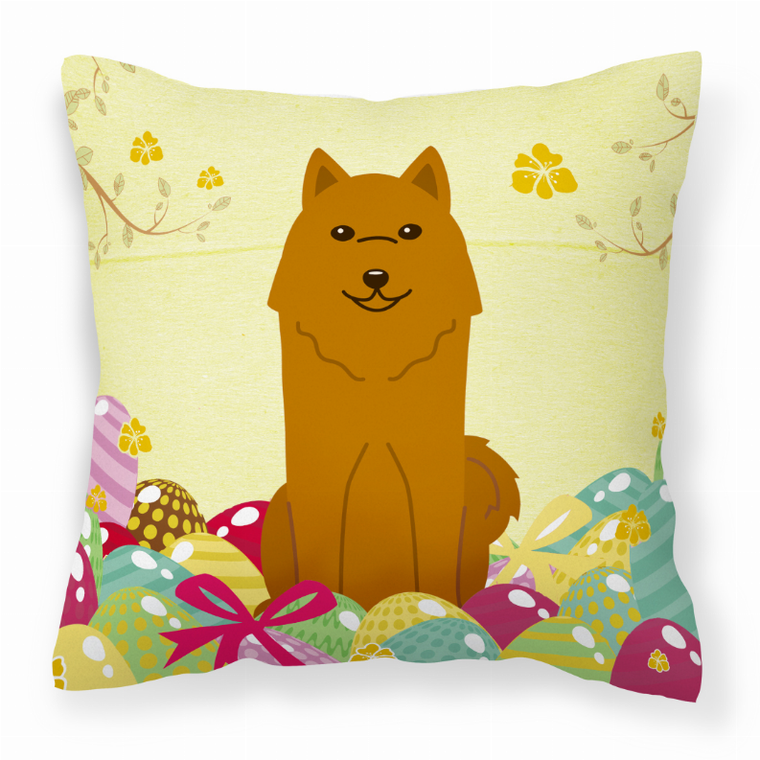Easter Eggs With Dog Fabric Decorative Pillow - 638508768940