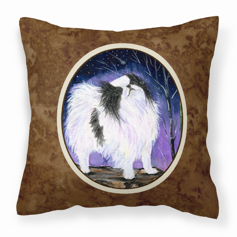 Portrait Artwork with Dog Brown Fabric Decorative Pillow - 615872502660