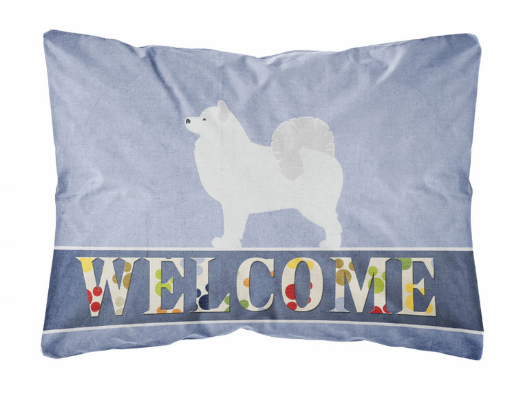 Welcome Dog Art Canvas Fabric Decorative Pillow - 638508702555