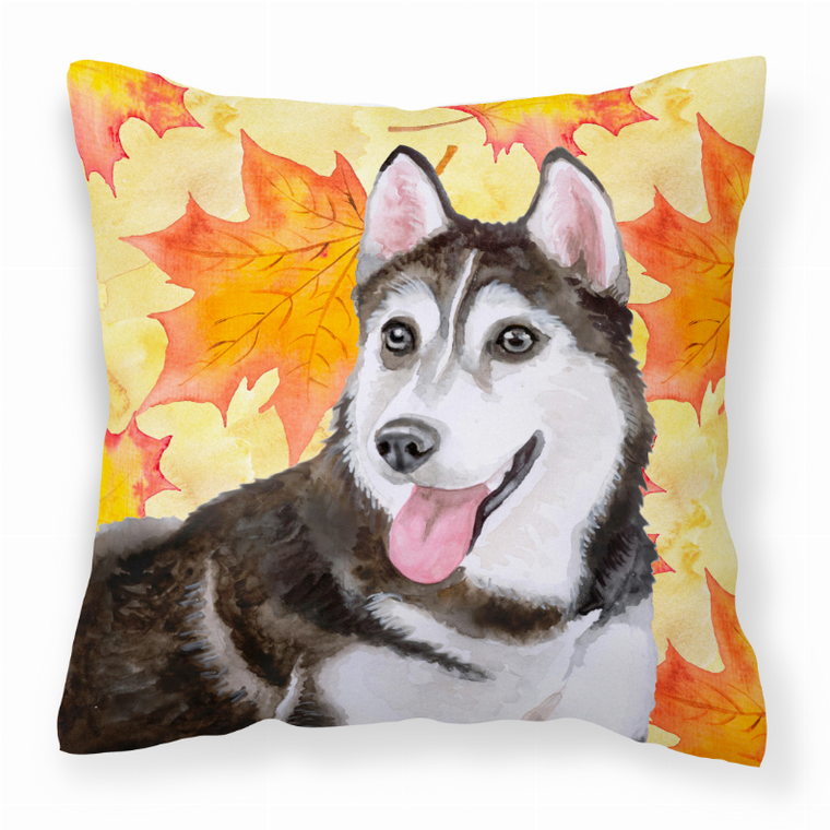 Dog With Fall Design Fabric Decorative Pillow - 652259224494