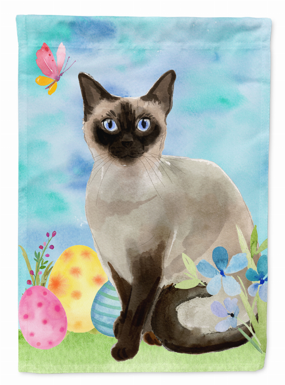Easter Eggs Dog Art Flag Canvas - 194030048597