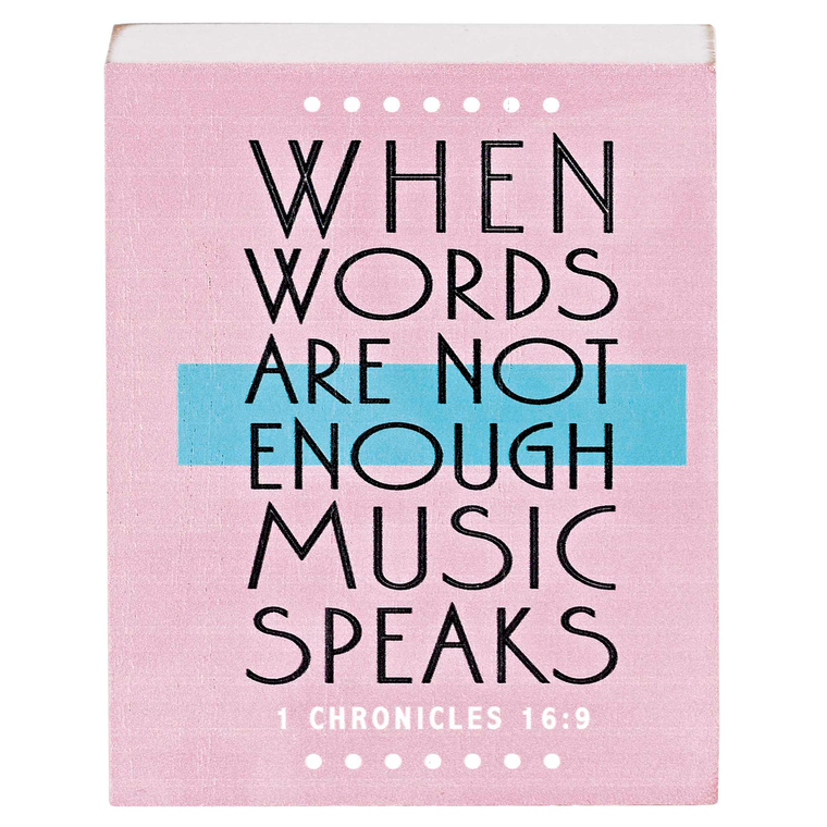 Tabletop Plaque When Word Are Not 3X4