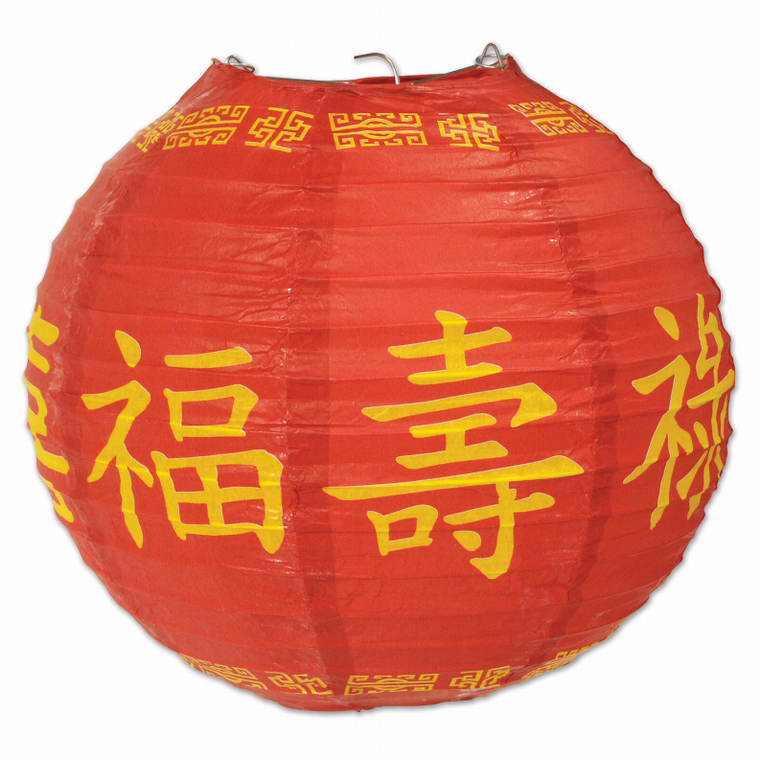 Lanterns