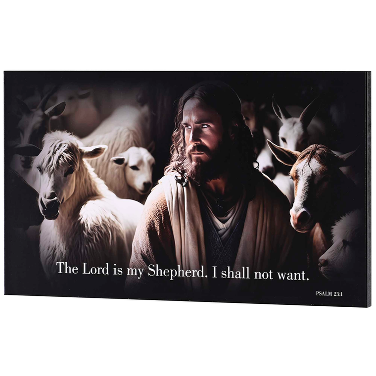 Wall Plaque Psalm 23:1