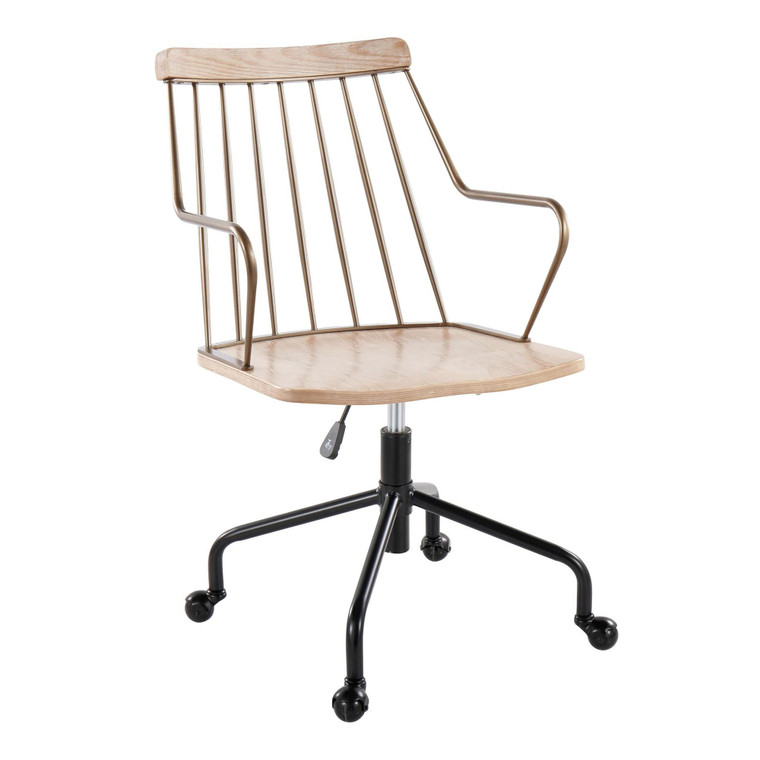 Peston Adjustable Office Chair