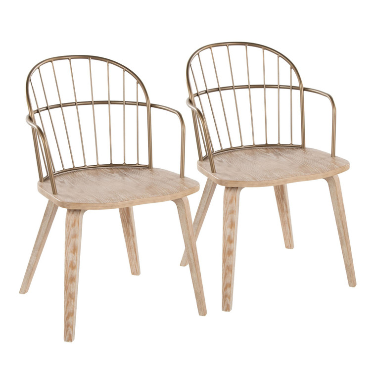 Rilay Arm Chair | Set Of 2