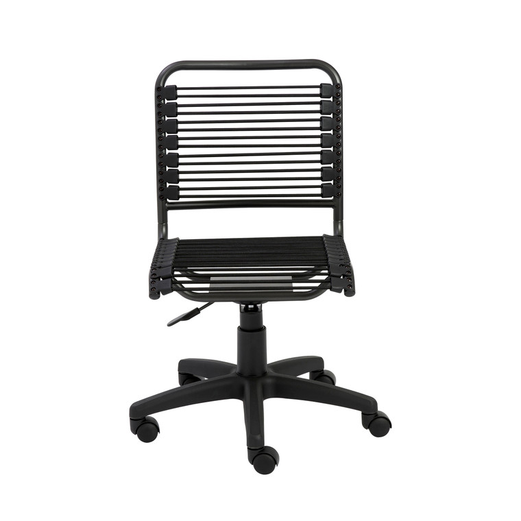 Bungie Low Back Office Chair