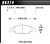 Performance Street Brake Pads (4)