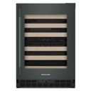 Kitchenaid® 24" Undercounter Wine Cellar with Full-Extension Wood-Front Racks KUWR524SJP Kitchenaid® 24" Undercounter Wine Cellar with Full-Extension Wood-Front Racks KUWR524SJP