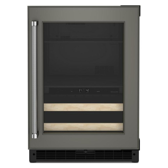 Kitchenaid® 24" Panel-Ready Beverage Center with Wood-Front Racks KUBR214KPA Kitchenaid® 24" Panel-Ready Beverage Center with Wood-Front Racks KUBR214KPA