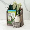 Gardener Gift Basket