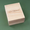 Eid Gift Box closed with Eid Mubarak engraved on lid
