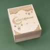 Eid Gift Closed with engraved lid