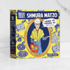 Shmura Matzo Box - Front