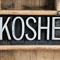 Kosher Gift Baskets