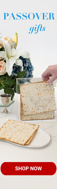 Passover Gifts