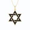 Magen David Interlocking Pendant Magen David Interlocking Pendant