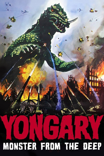 Yongary - Monster From The Deep (1967)  DVD Yongary - Monster From The Deep (1967)  DVD