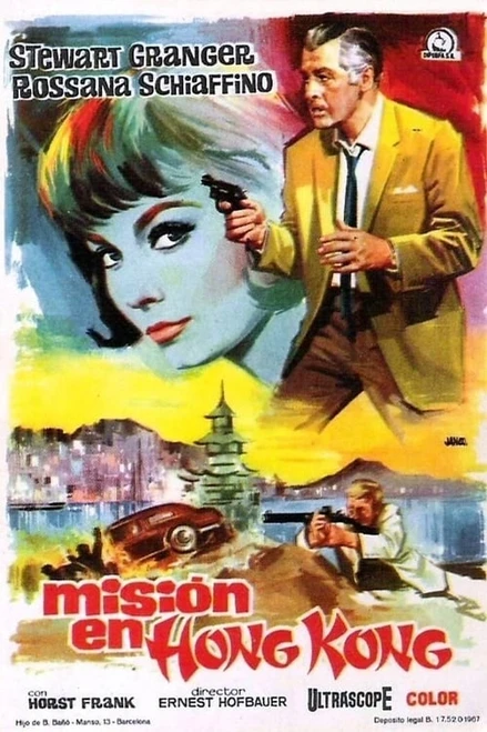 Red Dragon (1965) - Stewart Granger