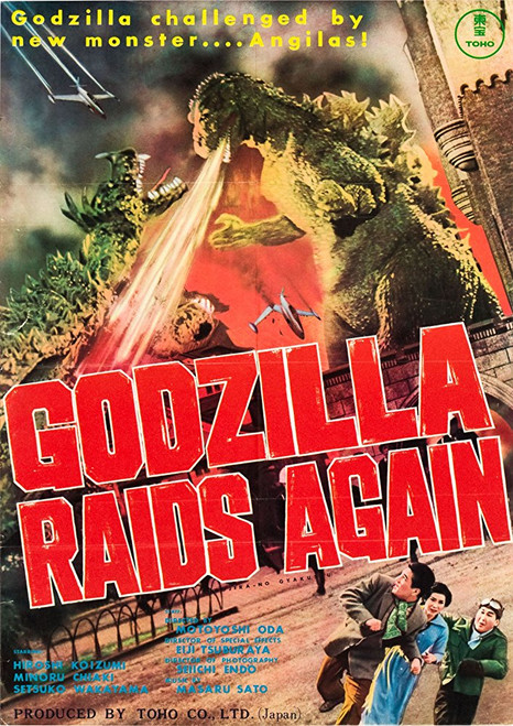 Godzilla Raids Again (1955) DVD Colorized Version Godzilla Raids Again (1955) DVD Colorized Version