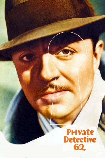 Private Detective 62 (1933) - William Powell Colorized Version DVD Private Detective 62 (1933) - William Powell Colorized Version DVD