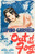 Out Of The Fog (1941) - Ida Lupino Colorized Version DVD Out Of The Fog (1941) - Ida Lupino Colorized Version DVD