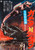 Duel Of The Giant Monsters - Gamera Vs. Barugon (1965)  DVD Duel Of The Giant Monsters - Gamera Vs. Barugon (1965)  DVD