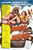 Man Beast (1956) - Rock Madison Colorized Version DVD Man Beast (1956) - Rock Madison Colorized Version DVD