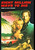 8 Million Ways To Die (1986) - Jeff Bridges DVD