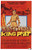 King Rat (1965) - George Segal  DVD King Rat (1965) - George Segal  DVD