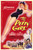 The Petty Girl (1950) - Robert Cummings  DVD The Petty Girl (1950) - Robert Cummings  DVD
