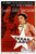 Texas Lady (1955) - Claudette Colbert  DVD Texas Lady (1955) - Claudette Colbert  DVD