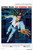 The Terminal Man (1974) - George Segal  DVD The Terminal Man (1974) - George Segal  DVD