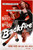 Backfire (1950) - Virginia Mayo  DVD Backfire (1950) - Virginia Mayo  DVD