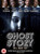 Ghost Story (1974) - Marianne Faithfull  DVD Ghost Story (1974) - Marianne Faithfull  DVD
