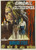 Nightmare Castle (1965) - Barbara Steele  DVD Nightmare Castle (1965) - Barbara Steele  DVD