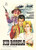 Kid Rodelo (1966) - Don Murray  DVD