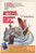 Puppet On A Chain (1971) - Sven-Bertil Taube  DVD Puppet On A Chain (1971) - Sven-Bertil Taube  DVD