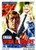 Killers Are Challenged (1966) - Richard Harrison DVD Killers Are Challenged (1966) - Richard Harrison DVD