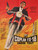 FX 18 Superspy AKA Coplan FX 18 casse tout (1965) - Richard Wyler DVD FX 18 Superspy AKA Coplan FX 18 casse tout (1965) - Richard Wyler DVD