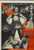 She Mob (1968) - Marni Castle DVD She Mob (1968) - Marni Castle DVD