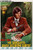 Kill The Poker Player (1972) - Robert Woods DVD Kill The Poker Player (1972) - Robert Woods DVD