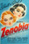 Zenobia (1939) - Oliver Hardy Colorized Version DVD